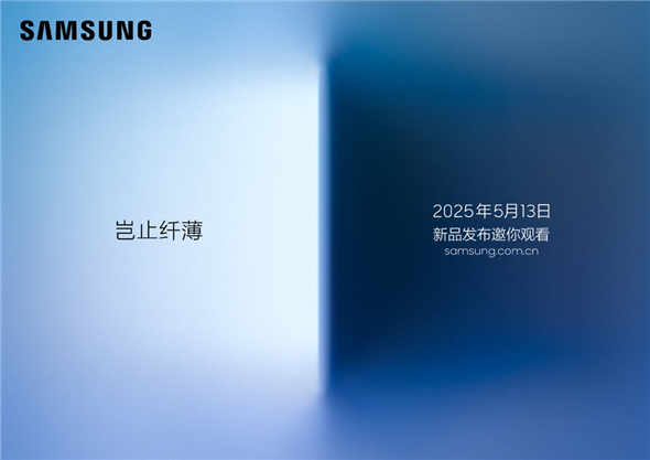1746626508577024889.jpg 图片1.jpg