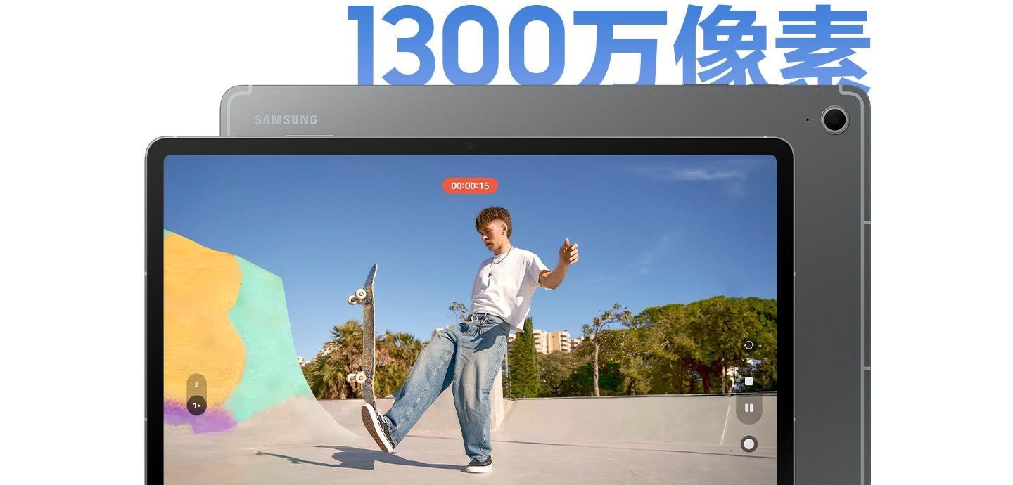 1746674943687088721.jpg 1746674943687088721.jpg