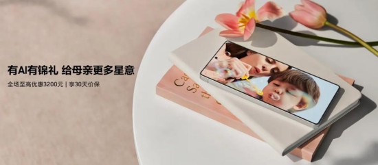1746779076499037421.jpg 图片1.jpg