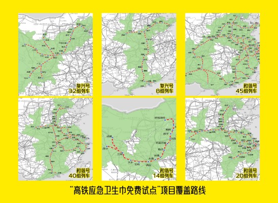 1747124593984048450.jpg 图片2.jpg