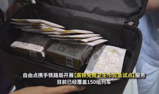 1747124616437027176.jpg 图片4.jpg