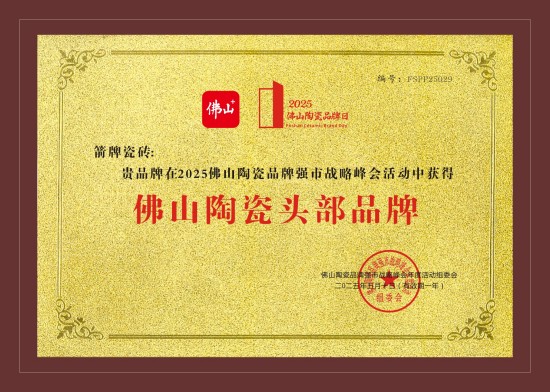 1747128978376028816.jpg 微信图片_20250510171614.jpg