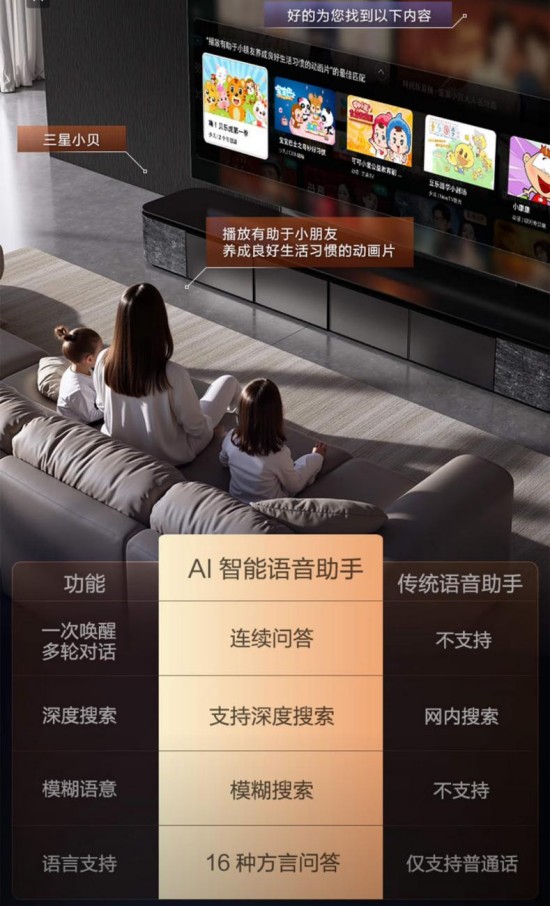 1747216010625058889.jpg 图片7.jpg