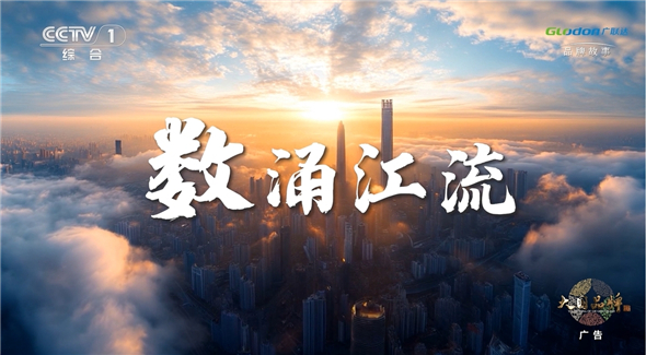 1747273815281054618.jpg 图片1.jpg