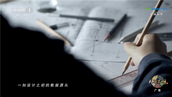 1747273824796097719.jpg 图片2.jpg