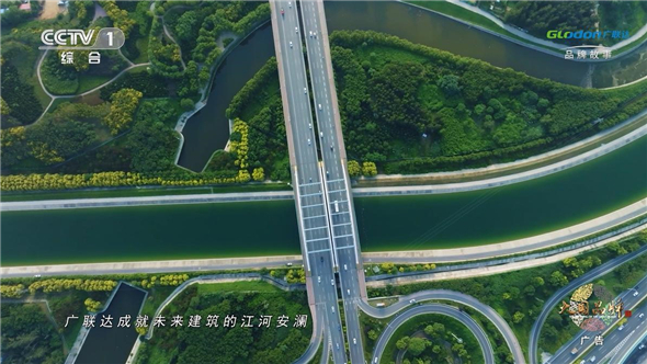 1747273835046090840.jpg 图片3.jpg