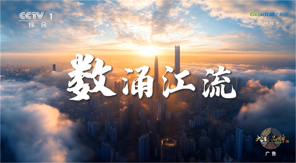1747274404890005247.jpg 图片1.jpg