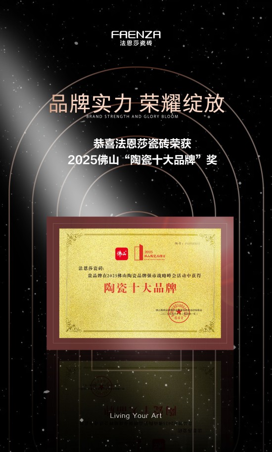1747296682030072919.jpg 微信图片_20250510160840.jpg