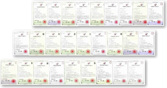 1747296892874097304.png WPS图片(1).png