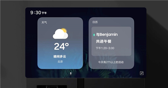 1747299785812042109.jpg 图片5.jpg