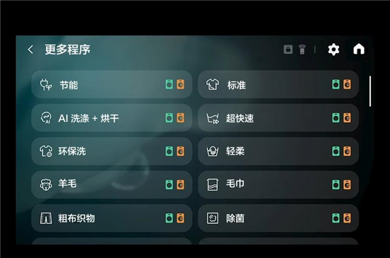 1747299815375063836.jpg 图片7.jpg
