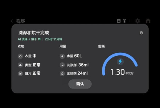 1747299828968051078.jpg 图片8.jpg