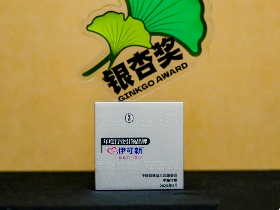 1747300652859065045.jpg 图片2.jpg