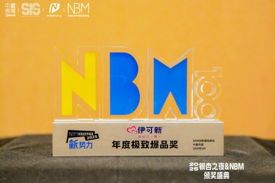 1747300663687055232.jpg 图片3.jpg