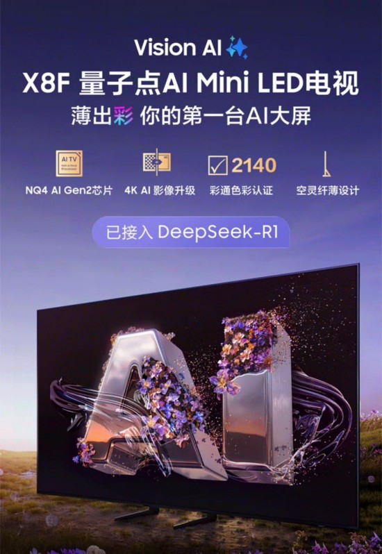 1747365099187030938.jpg 图片6.jpg