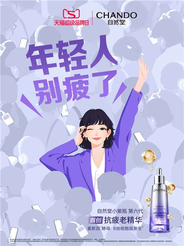 1747376353593058263.jpg 配图1.jpg