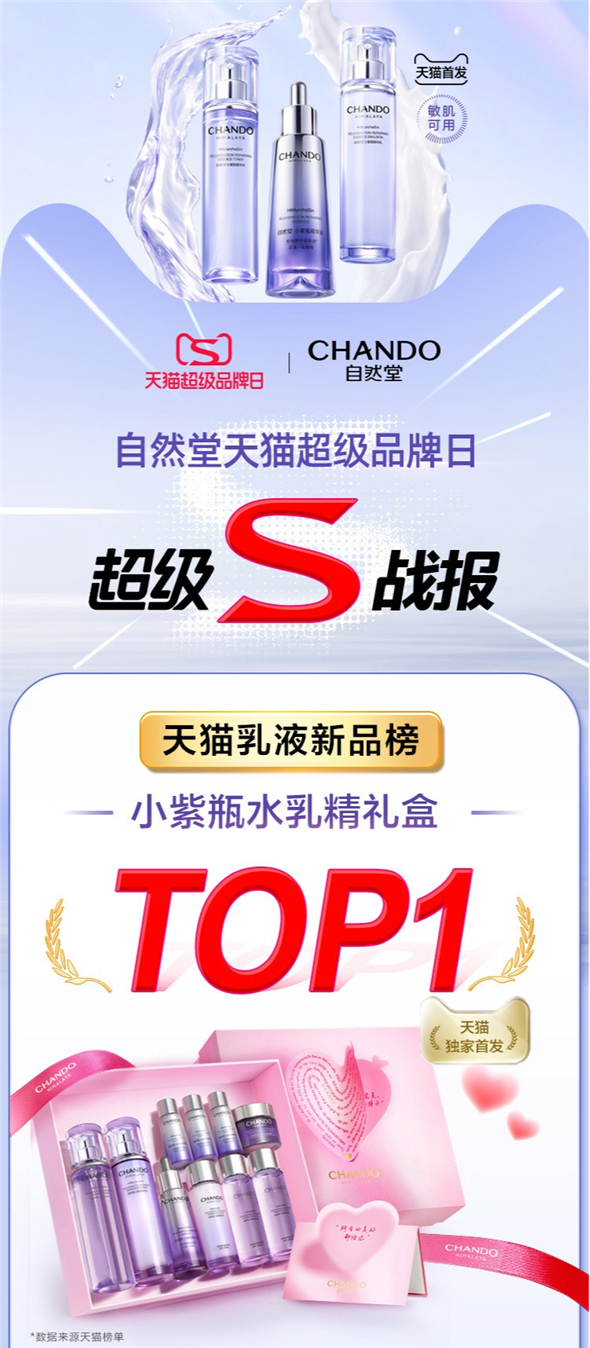 1747376420999021877.jpg 配图6.jpg