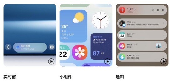 1747379140123051205.jpg 图片2.jpg