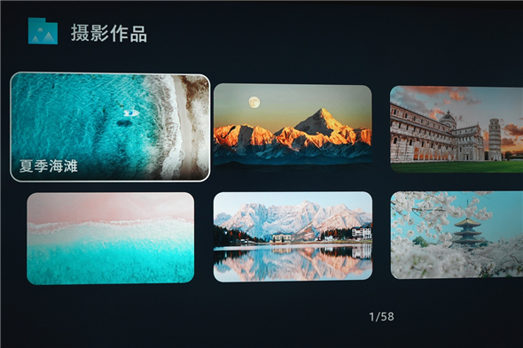 1747634711328090750.jpg 图片12.jpg
