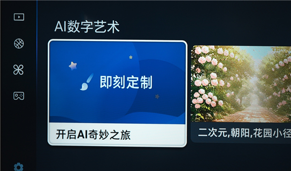1747634747296058224.jpg 图片13.jpg