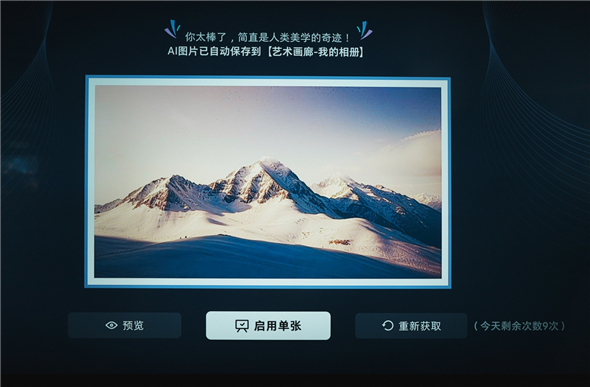 1747634780578050613.jpg 图片14.jpg