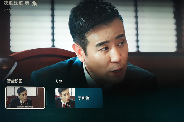 1747634822031094280.jpg 图片17.jpg