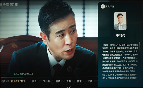 1747634828937056847.jpg 图片18.jpg