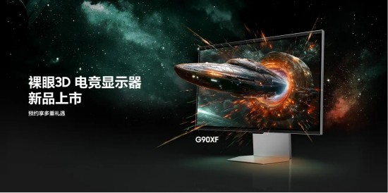1747710105873023951.jpg 图片1.jpg