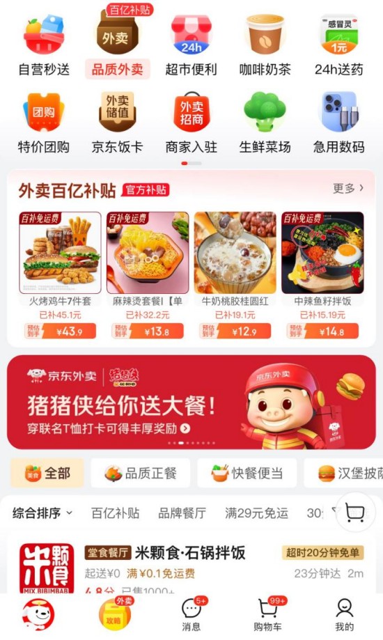 1747730101031006742.jpg 图片1.jpg