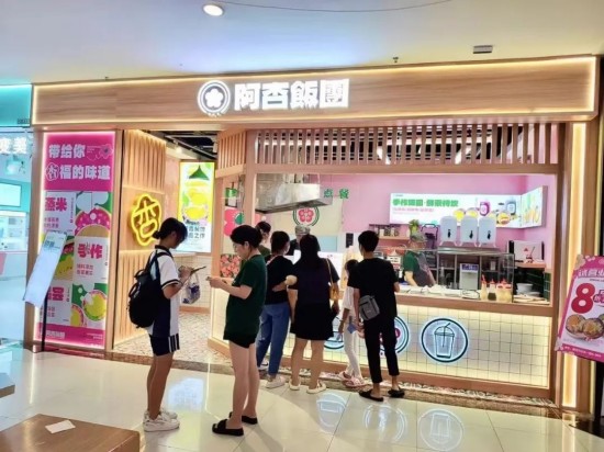 1747730115577079790.jpg 图片2.jpg