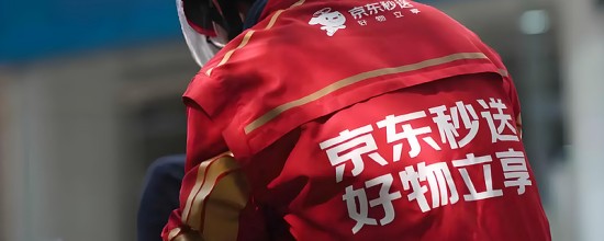 1747730125061037924.jpg 图片3.jpg