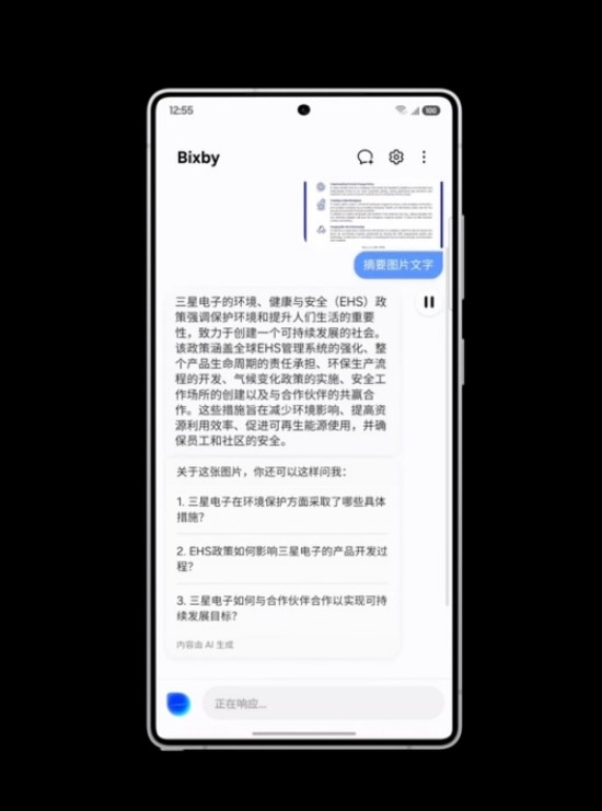 1747814211968055515.jpg 图片10.jpg