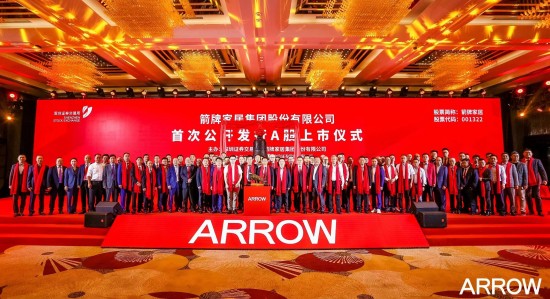 1747885417968041816.jpg 微信图片_20221231173316.jpg