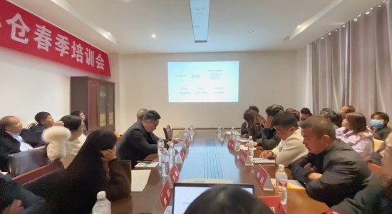 1747885458905053368.jpg 微信截图_20240313100545.jpg