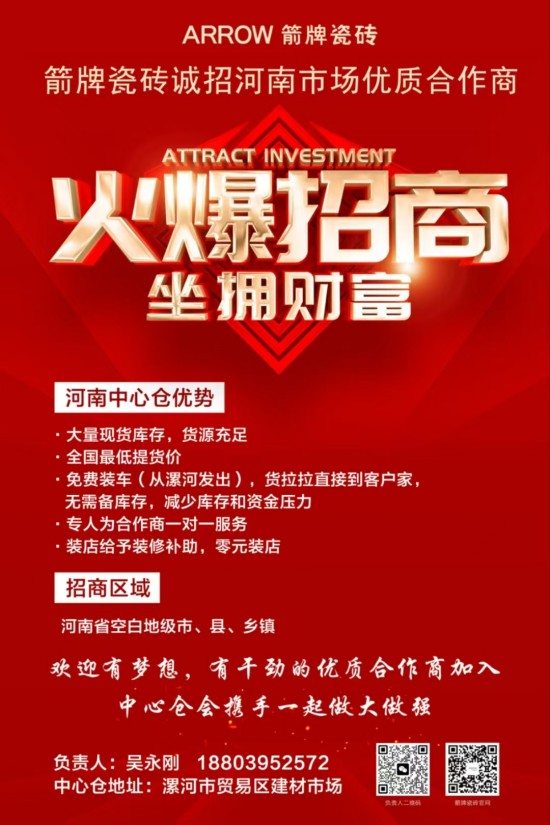 1747885547562086959.jpg 微信图片_20250515144322.jpg