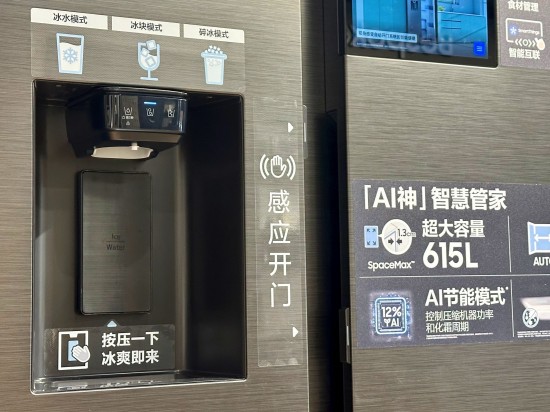 1747891846046036010.jpg 图片2.jpg