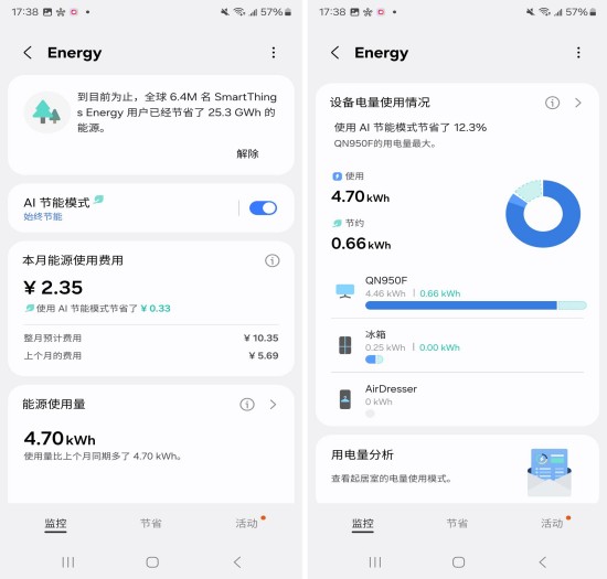 1747891878515089128.jpg 图片5.jpg