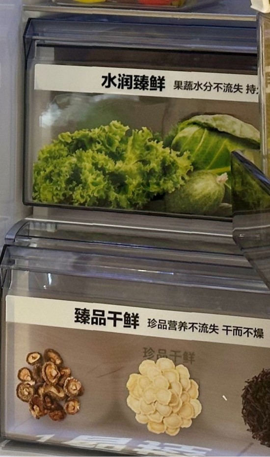 1747891957234007691.jpg 图片11.jpg