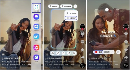 1747893018670015213.jpg 图片20.jpg