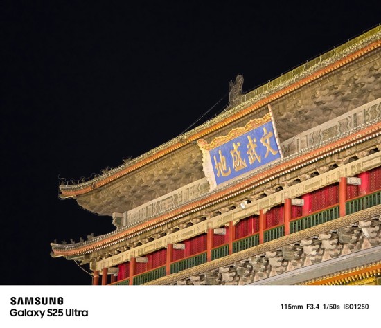 1747900774828047092.jpg 图片8.jpg