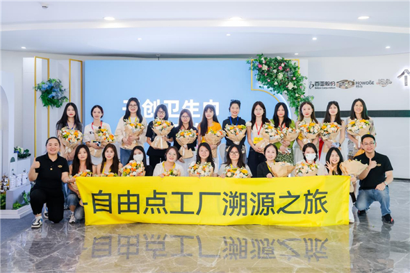 1747904391421001295.jpg 图片2.jpg