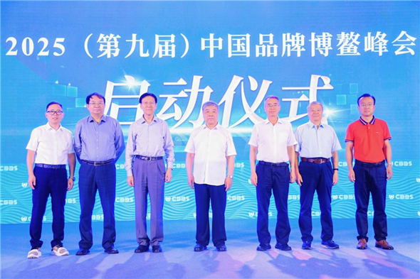 1748315265844072585.jpg 图片1.jpg