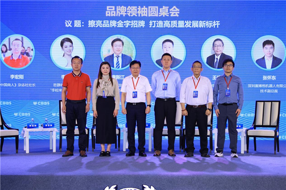 1748315358265018225.jpg 图片6.jpg