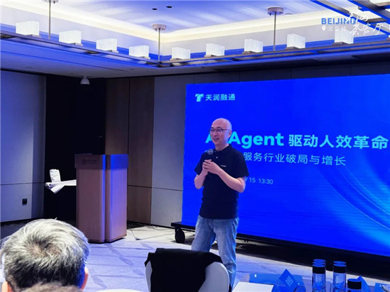 1748326197921079764.jpg 图片2.jpg