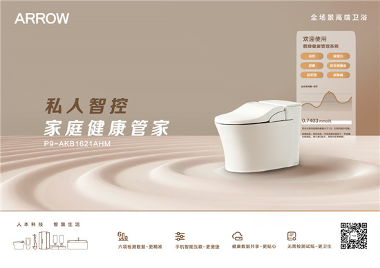 1748327404983099853.jpg 图片5.jpg
