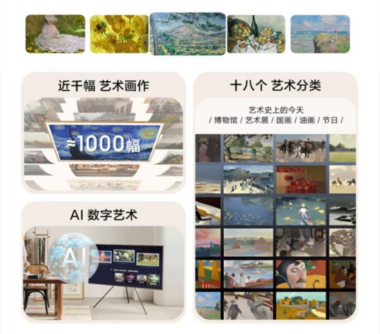 1748401370547013820.jpg 图片6.jpg