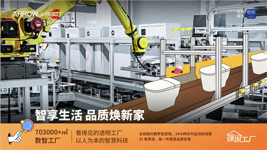 1748413106890007071.jpg 图片3.jpg