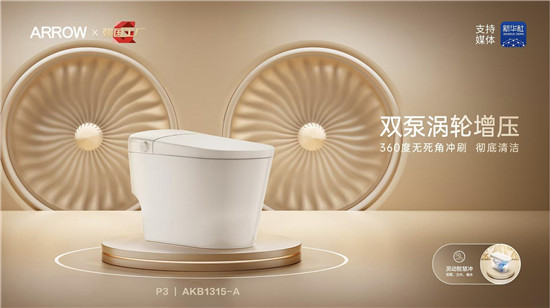 1748413118812049399.jpg 图片4.jpg