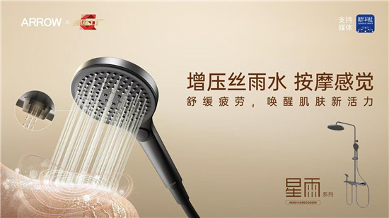 1748413127733039735.jpg 图片5.jpg