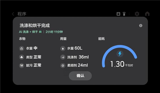 1748415190265098204.jpg 图片5.jpg